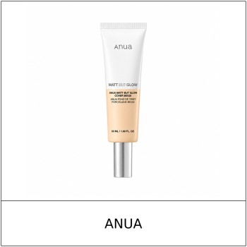 [ANUA] ★ Sale 5% ★ (oy) MATTBUTGLOW Cover Beige 50ml / 25250(13) / 28,000 won()