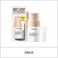 [ANUA] ★ Sale 5% ★ (oy) Rice Enzyme Brightening Cleansing Powder 40g (+Mask Brush) / 34250(9) / 27,000 won()