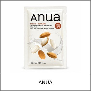 [ANUA] ★ Sale 5% ★ (oy) Rice Intensive Moisturizing Milk Mask 25ml (1 Sheet) / 6350(44) / 4,000 won()