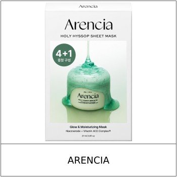 [ARENCIA] ★ Sale 5% ★ (oy) Holy Hyssop Sheet Mask Set 27ml x 5 Sheets (4+1) / 44150(8) / 16,000 won()
