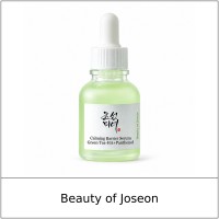 [Beauty of Joseon] ★ Sale 5% ★ (oy) Calming Barrier Serum Green Tea-HA + Panthenol 30ml / 35150(13) / 17,000 won()