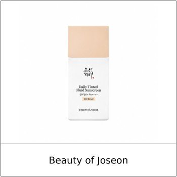 [Beauty of Joseon] ★ Sale 5% ★ (oy) Daily Tinted Fluid Sunscreen Veil Cover LN120 50ml / 8150(11) / 20,000 won()