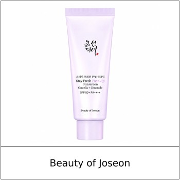 [Beauty of Joseon] ★ Sale 5% ★ (oy) Stay Fresh Tone-Up Sunscreen Centella + Ceramide Purple 50ml / 26150(13) / 18,000 won()