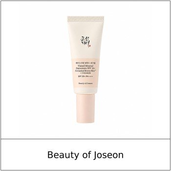 [Beauty of Joseon] ★ Sale 5% ★ (oy) Tinted Mineral Dayscreen 25W 40ml / 8150(13) / 20,000 won()