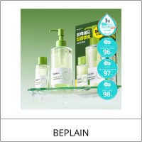 [BEPLAIN] ★ Sale 5% ★ (oy) Mung Bean Cleansing Oil 200mL + 50mL Special Set / 24,000 won()