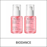 [BIODANCE] ★ Sale 5% ★ (oy) Pore Perfecting Collagen Peptide Serum Double Set (30mlx2ea) / 67550(6) / 64,000 won()