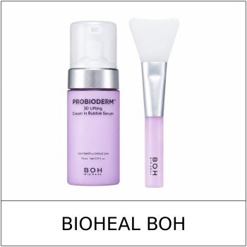[BIOHEAL BOH] ★ Sale 5% ★ (oy) Probioderm 3D Lifting Cream in Bubble Serum 110ml + Silicone Brush / 25250(7) / 28,000 won()