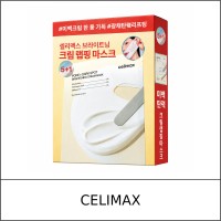 [CELIMAX] ★ Sale 5% ★ (oy) Pore + Dark Spot Brightening Cream Mask Set (20gx6ea(5+1)) / 24250(7) / 26,800 won()