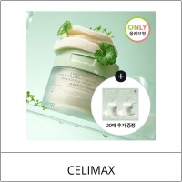 [CELIMAX] ★ Sale 5% ★ (oy) Ji Woo Gae Cica BHA Blemish Toner Pad 60P Set (+20P) / 20,000 won()