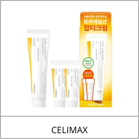 [CELIMAX] ★ Sale 5% ★ (oy) Pore + Dark Spot Brightening Cream 35ml Set (+7ml*2ea) / 35,000 won()