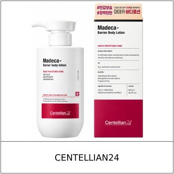 [CENTELLIAN24] ★ Sale 5% ★ (oy) Madeca Barrier Body Lotion 500ml / 88250(2) / 32,000 won()