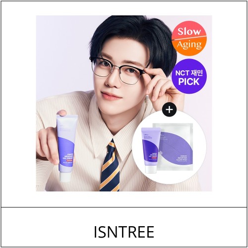 [ISNTREE] ★ Sale 5% ★ (oy) Onion Newpair Gel Cream Plus 50ml Set (+Gel Cream Plus 20ml+Pad 2P) / 32,000 won()