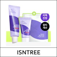 [ISNTREE] ★ Sale 5% ★ (oy) Onion Newpair Gel Cream Plus 50ml Set (+Gel Cream Plus 20ml+Pad 2P) / 32,000 won()