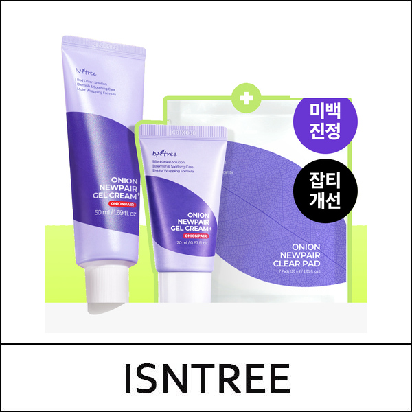 [ISNTREE] ★ Sale 5% ★ (oy) Onion Newpair Gel Cream Plus 50ml Set (+Gel Cream Plus 20ml+Pad 2P) / 32,000 won()