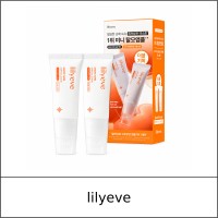 [LILYEVE] ★ Sale 5% ★ (oy) Grow Turn Ampoule Mini Double Set 30ml x 2 / 96250(9) / 29,800 won()