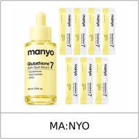 [ma:nyo] ★ Sale 5% ★ (oy) Glutathione 7 Dark Spot Serum 30ml Set (+1.5ml x 7 Sachets) / 25250(8) / 28,000 won()