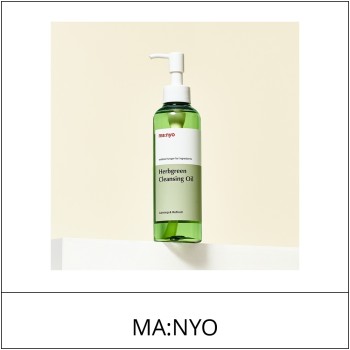 [ma:nyo] ★ Sale 5% ★ (oy) Herb Green Cleansing Oil 200ml / 19,900 won()