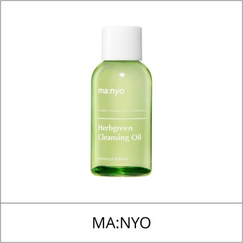 [ma:nyo] ★ Sale 5% ★ (oy) Herb Green Cleansing Oil 55ml / 4,900 won()