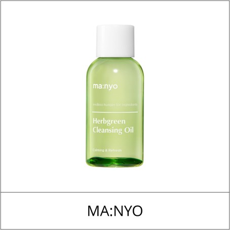 [ma:nyo] ★ Sale 5% ★ (oy) Herb Green Cleansing Oil 55ml / 4,900 won()
