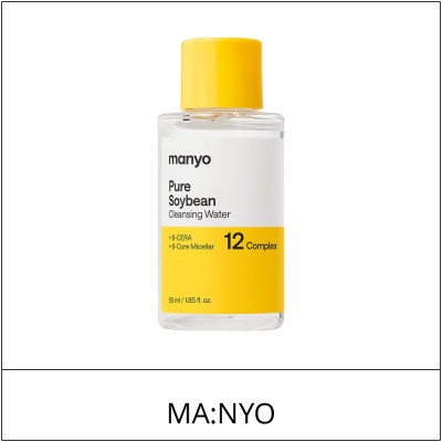 [ma:nyo] ★ Sale 5% ★ (oy) Pure Soybean Cleansing Water 55ml / 4,500 won()