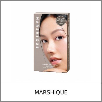 [MARSHIQUE] ★ Sale 5% ★ (oy) Enriched Lash & Brow No Glue Self Perm Kit 7 Uses / 42350(11) / 36,000 won()