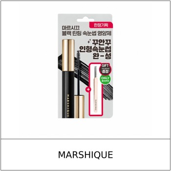 [MARSHIQUE] ★ Sale 5% ★ (oy) Enriched Vegan Black Eyelash Serum 7.5ml + Tweezers Gift Set / 42250(16) / 24,800 won()