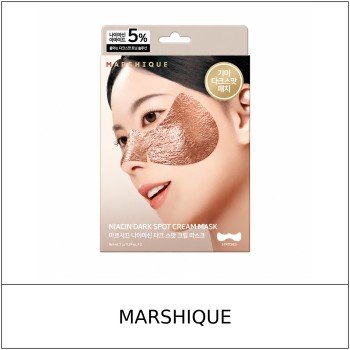 [MARSHIQUE] ★ Sale 5% ★ (oy) Niacin Dark Spot Cream Mask 7g x 3 Patches / 62150(18) / 14,000 won()