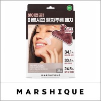 [MARSHIQUE] ★ Sale 10% ★ (oy) Wrinkle Repair Smile Line Patch Set (36 Patches + Gua Sha) 1 Pack / 71199(16) / 12,900 won()