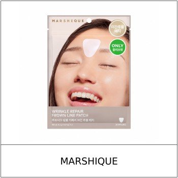 [MARSHIQUE] ★ Sale 5% ★ (oy) Wrinkle Repair Frown Line Patch 36 Patches / 71150(25) / 12,900 won()