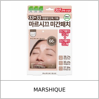 [MARSHIQUE] ★ Sale 5% ★ (oy) Wrinkle Repair Frown Line Patch Double Set 66 Patches (33+33) / 52250(12) / 25,000 won()