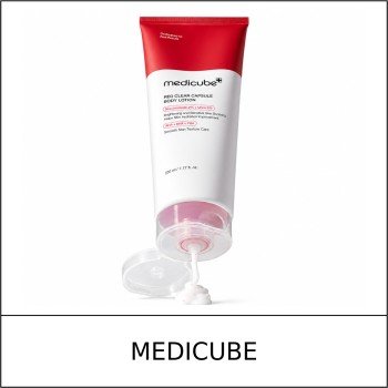 [MEDICUBE] ★ Sale 5% ★ (oy) Red Clear Capsule Body Lotion 230ml / 4250(6) / 26,600 won()
