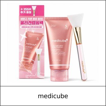 [MEDICUBE] ★ Sale 5% ★ (oy) Collagen Night Wrapping Mask Set 75ml + Brush / 52250(9) / 25,000 won()
