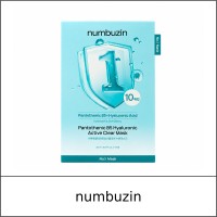 [NUMBUZIN] ★ Sale 10% ★ (oy) No.1 Pantothenic B5 Hyaluronic Active Clear Mask (26mlx10ea) 1 Pack / 6399(2) / 40,000 won()