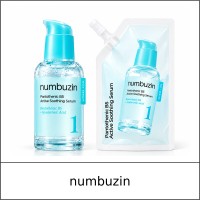 [NUMBUZIN] ★ Sale 10% ★ (oy) No.1 Pantothenic B5 Active Soothing Serum Refill Set (50ml+50ml) / 24399(6) / 38,000 won()