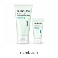 [NUMBUZIN] ★ Sale 10% ★ (oy) No.1 Pantothenic B5 Active Soothing Cream Set (130ml+15ml) / 42399(4) / 36,000 won()