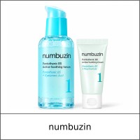 [NUMBUZIN] ★ Sale 10% ★ (oy) No.1 Pantothenic B5 Active Soothing Serum Set (80ml+Cream 15ml) / 51399(6) / 35,000 won()