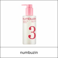 [NUMBUZIN] ★ Sale 10% ★ (oy) No.3 Bifida Bakuchiol Zero Pore Cleansing Oil 200ml / 25299(6) / 28,000 won()