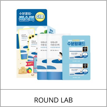 [ROUND LAB] ★ Sale 5% ★ (oy) Birch Juice Moisturizing Sun Stick 19g Double Set (+Birch Juice Moisturizing Pad 4ea) / 29,000 won()