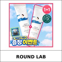 [ROUND LAB] ★ Sale 5% ★ (oy) Birch Juice Moisturizing Tone Up Sun Cream 50mL 1+1 Special Set / 25,000 won()
