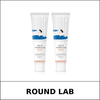 [ROUND LAB] ★ Sale 5% ★ (oy) Birch Juice Moisturizing Tone Up Sun Cream 50mL 1+1 Special Set / 25,000 won()