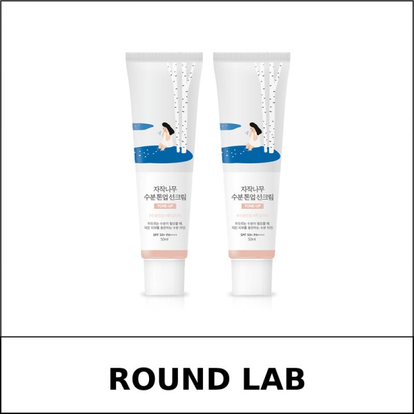 [ROUND LAB] ★ Sale 5% ★ (oy) Birch Juice Moisturizing Tone Up Sun Cream 50mL 1+1 Special Set / 25,000 won()
