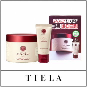 [TIELA] ★ Sale 10% ★ (oy) Perfume Nourishing Body Cream Sunset Set (200ml+40ml) 1 Pack / 88299(4) / 32,000 won()