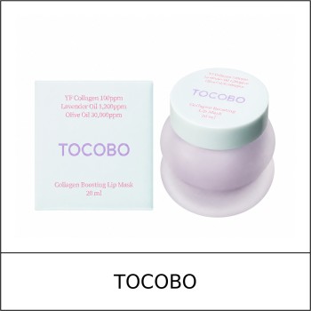 [TOCOBO] ★ Sale 10% ★ (oy) Collagen Boosting Lip Mask 20ml / 8199(11) / 20,000 won()