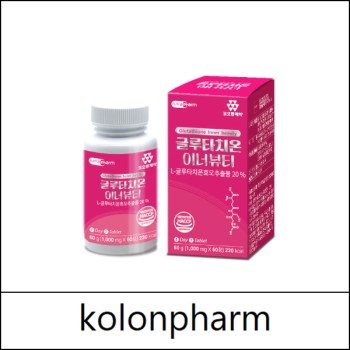 [kolonpharm] (a) Glutathion Inner Beauty (1000mg*60ea) 1 Pack / EXP 2026.10 / (bo) 98 / 701/1150(10) / 5,000 won(R)