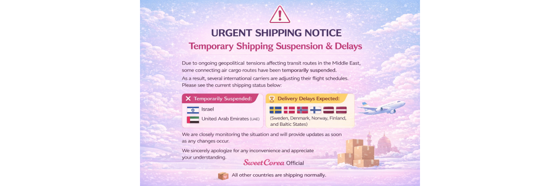 SweetCorea Renewal Notice