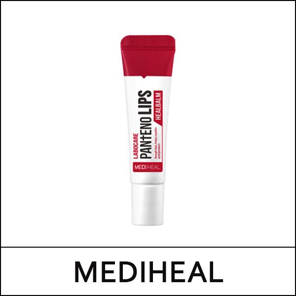[Mediheal] (a) LABOCARE Panteno Lips Heal Balm 10ml / Box 240 / (b) 72 / 32/7201(50) / 3,000 won(R)