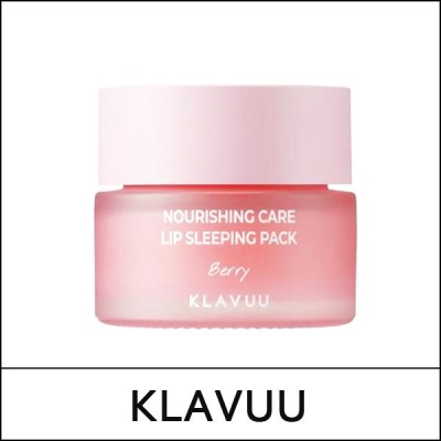 [KLAVUU] ★ Sale 49% ★ (bo) Nourishing Care Lip Sleeping Pack 20g [#Berry] / Box 144 / (jh) 2615(14) / 14,000 won(14)