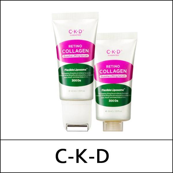 [C-K-D] CKD ★ Sale 58% ★ (bo) [1+1] Retino Collagen Guasha Lifting Serum Set (30ml+30ml) / 54101(10) / 38,000 won() / S