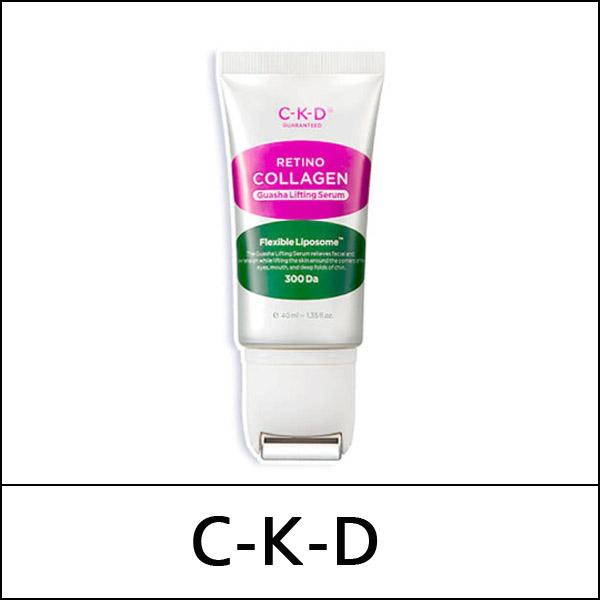 [C-K-D] CKD (bo) Retino Collagen Guasha Lifting Serum 40ml / 54101(15) / 15,900 won(R)
