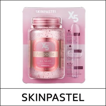 [SKINPASTEL] (bo) X5 All Night Retinol Ampoule 250ml / Box 50 / (boL) 3425(5) / 5,300 won(R)